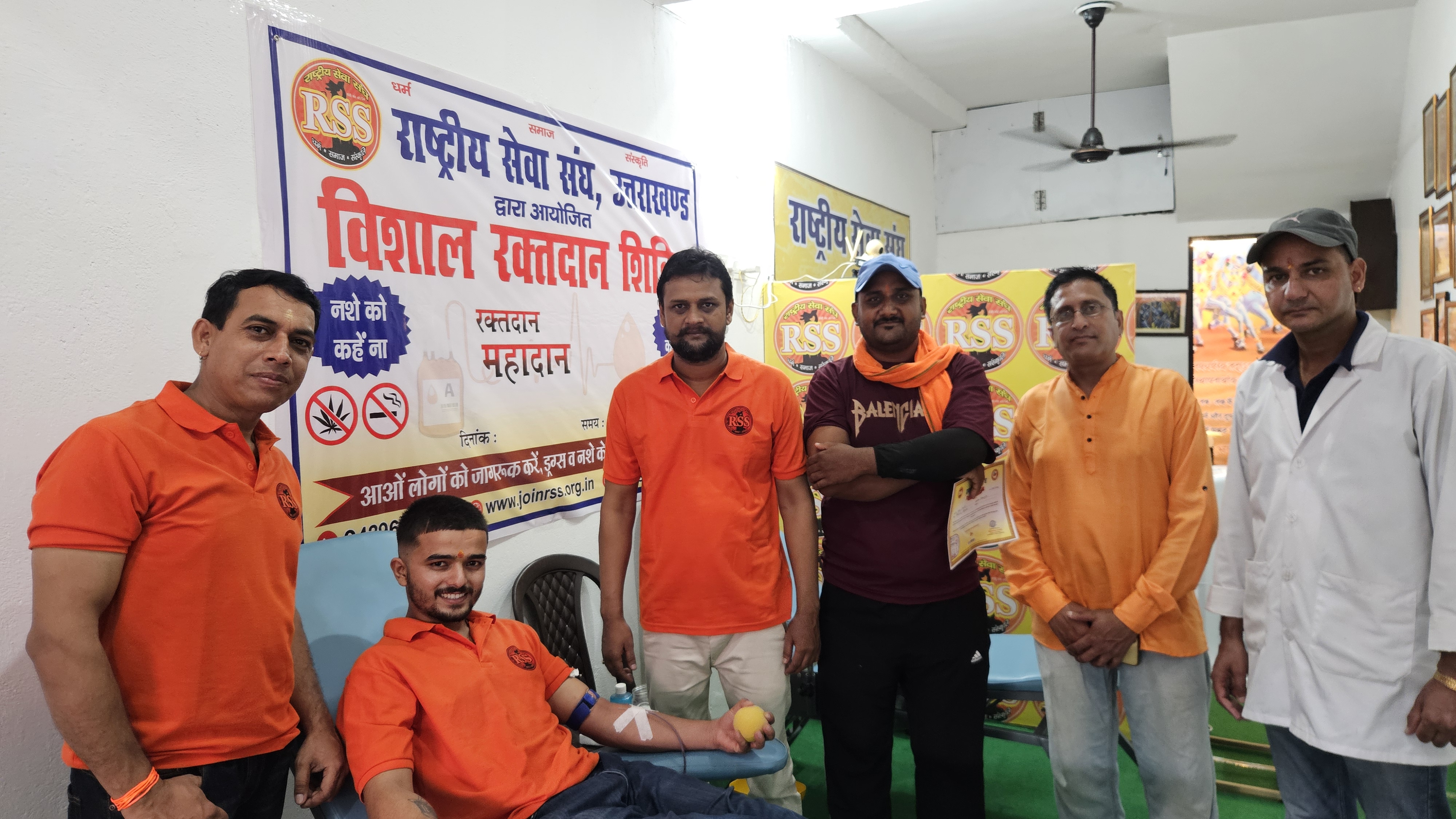 Social activity and community work