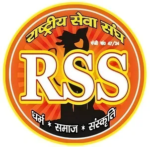 Rashtriya Seva Sangh